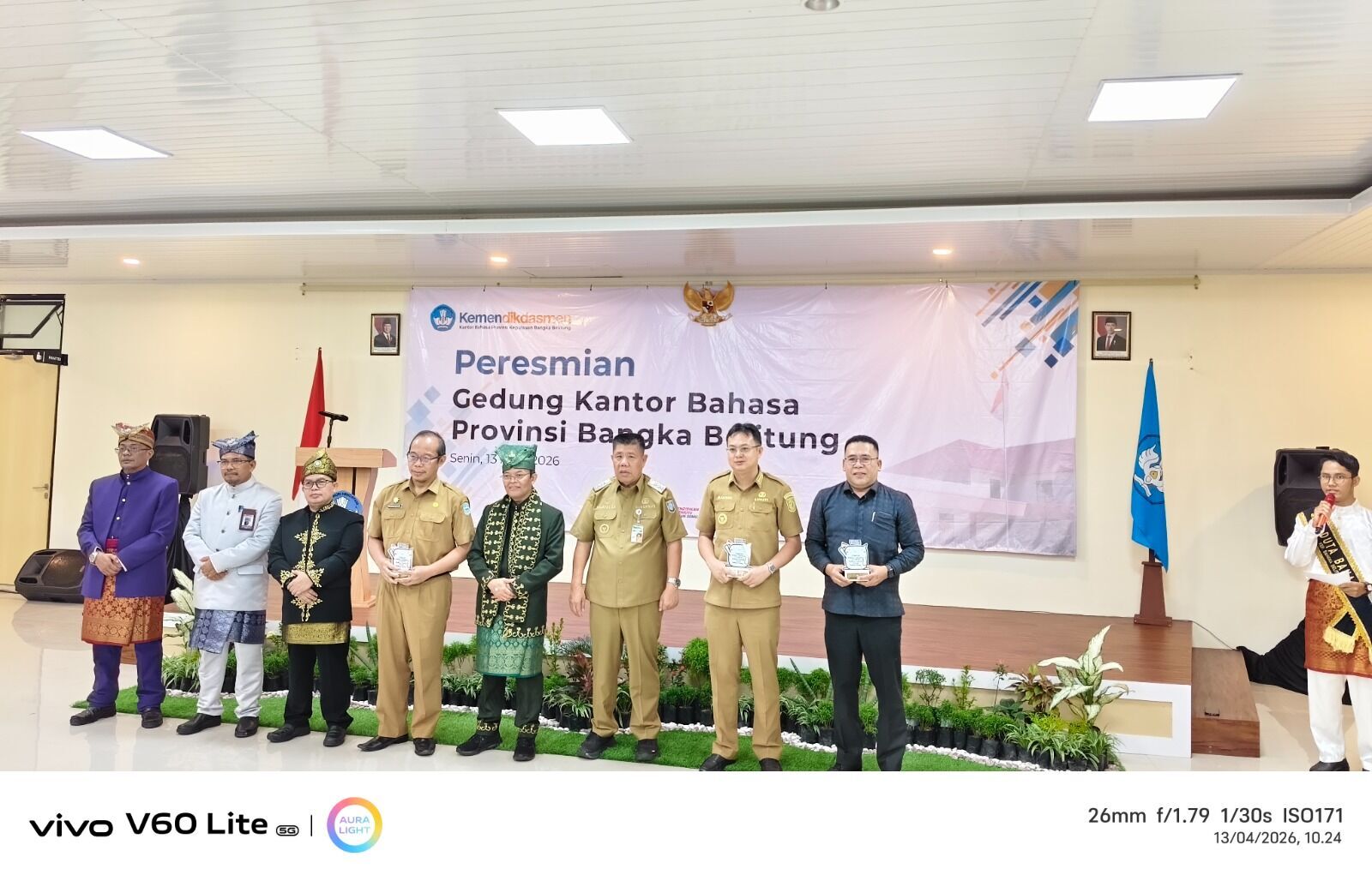 MoU (Memorandum Of Understanding) IAIN SAS BABEL DENGAN  BADAN PENGEMBANG DAN PEMBINAAN BAHASA KEMENTERIAN PENDIDIKAN DASAR DAN MENENGAH REPUBLIK INDONESIA