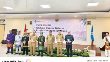 MoU (Memorandum Of Understanding) IAIN SAS BABEL DENGAN  BADAN PENGEMBANG DAN PEMBINAAN BAHASA KEMENTERIAN PENDIDIKAN DASAR DAN MENENGAH REPUBLIK INDONESIA
